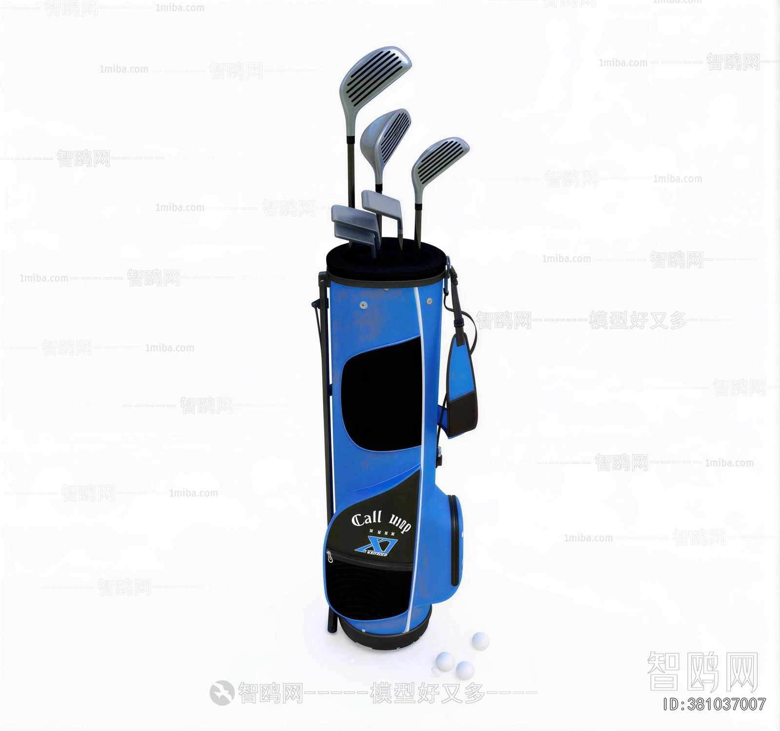 Modern Ball Equipment