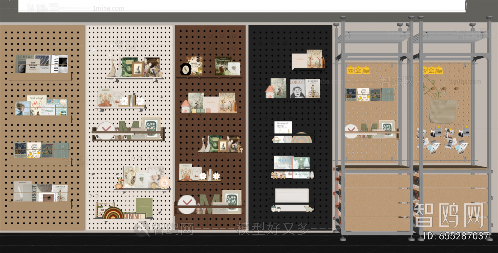 Modern Wall Decoration