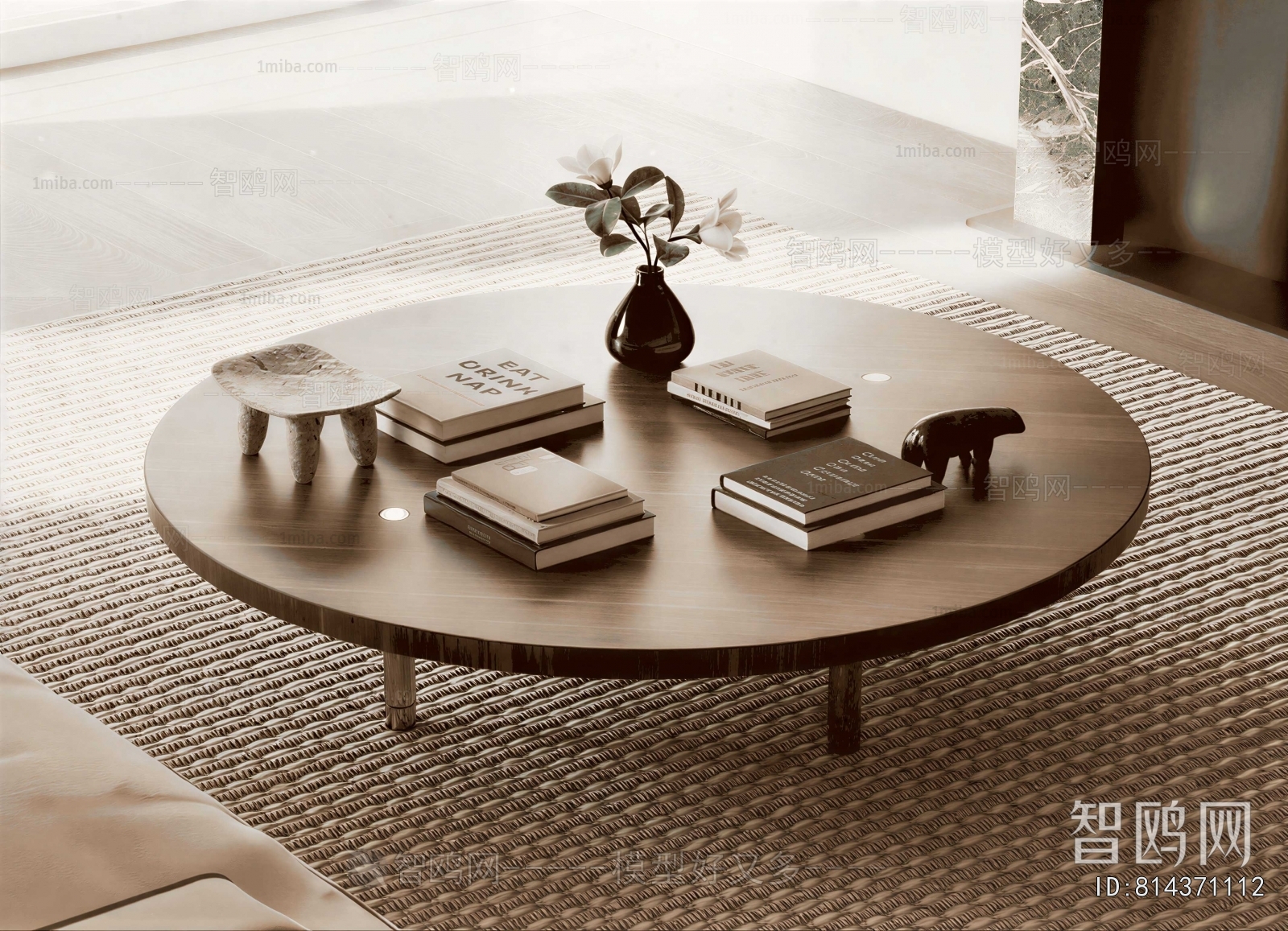 Modern Coffee Table