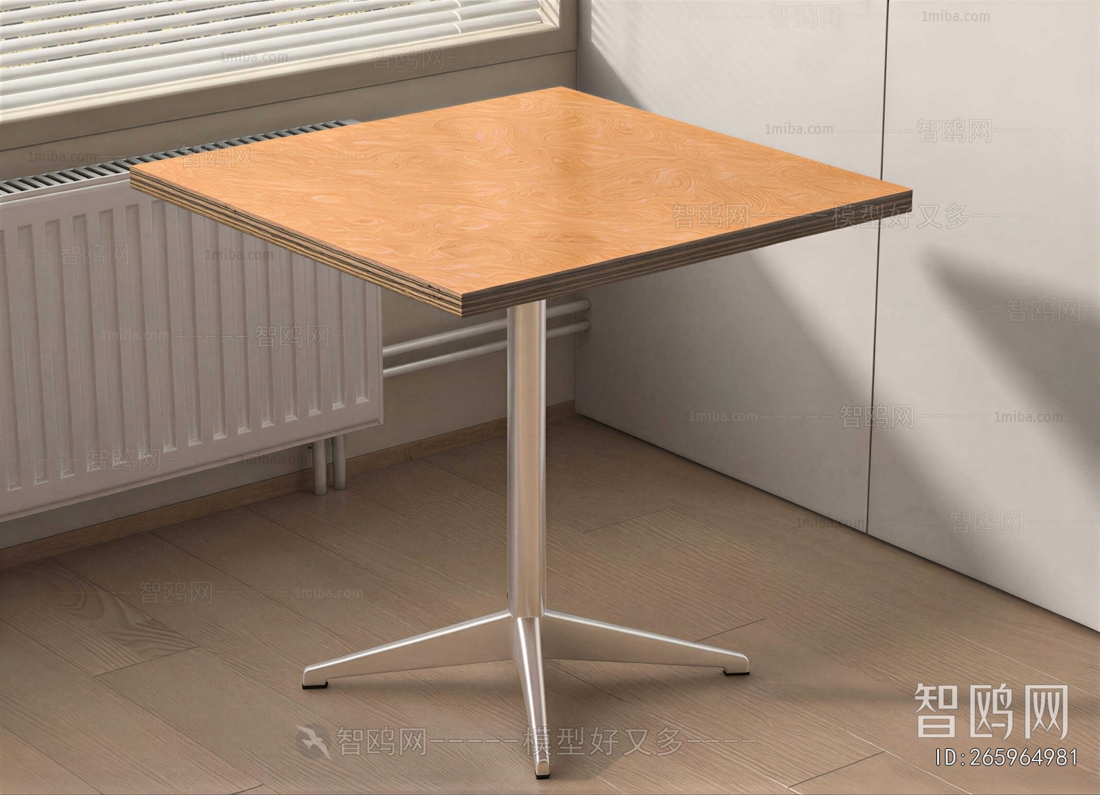 Modern Table