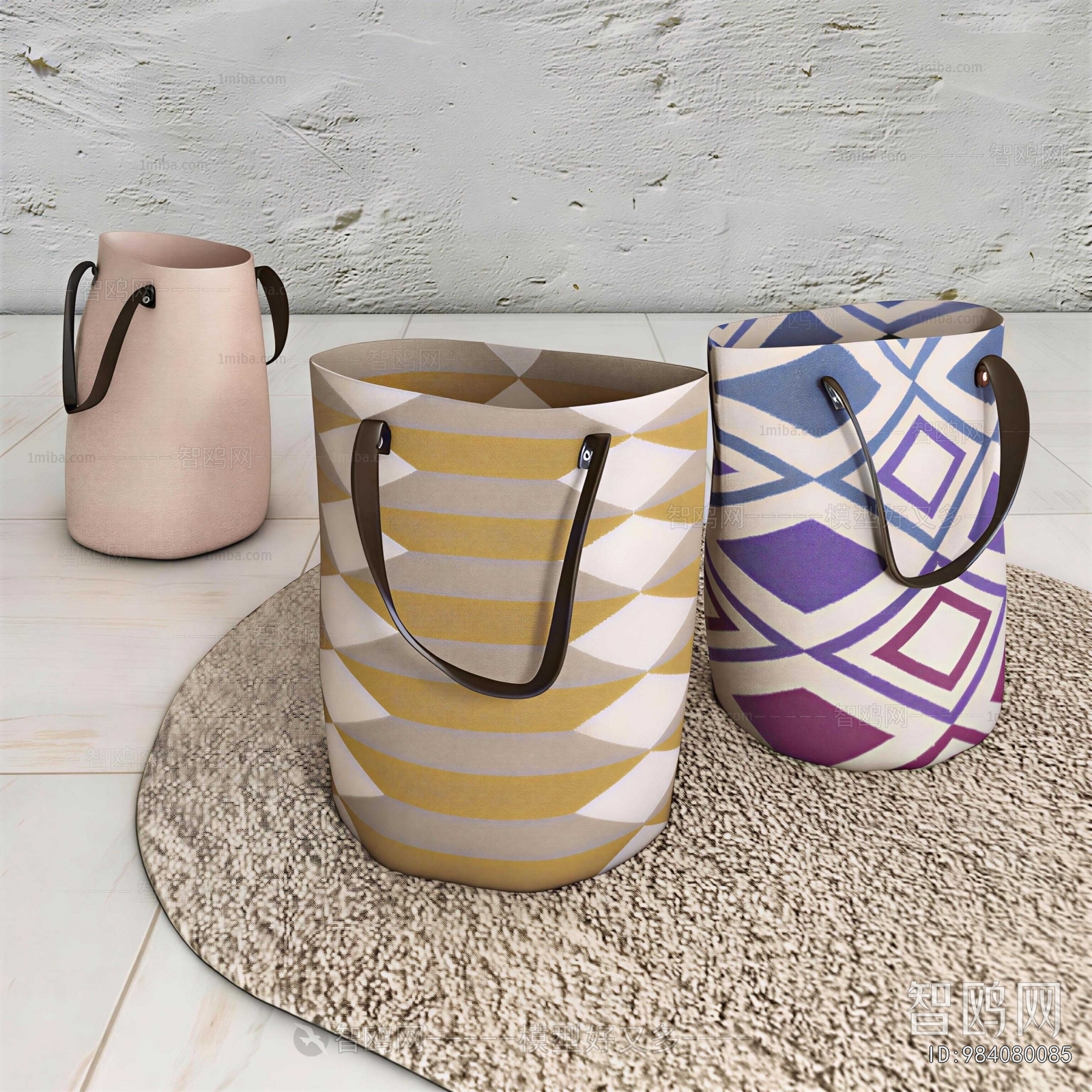 Modern Storage Basket