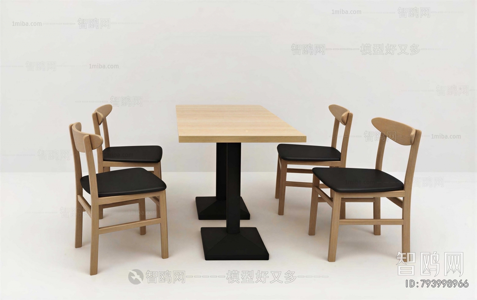 Nordic Style Dining Table And Chairs