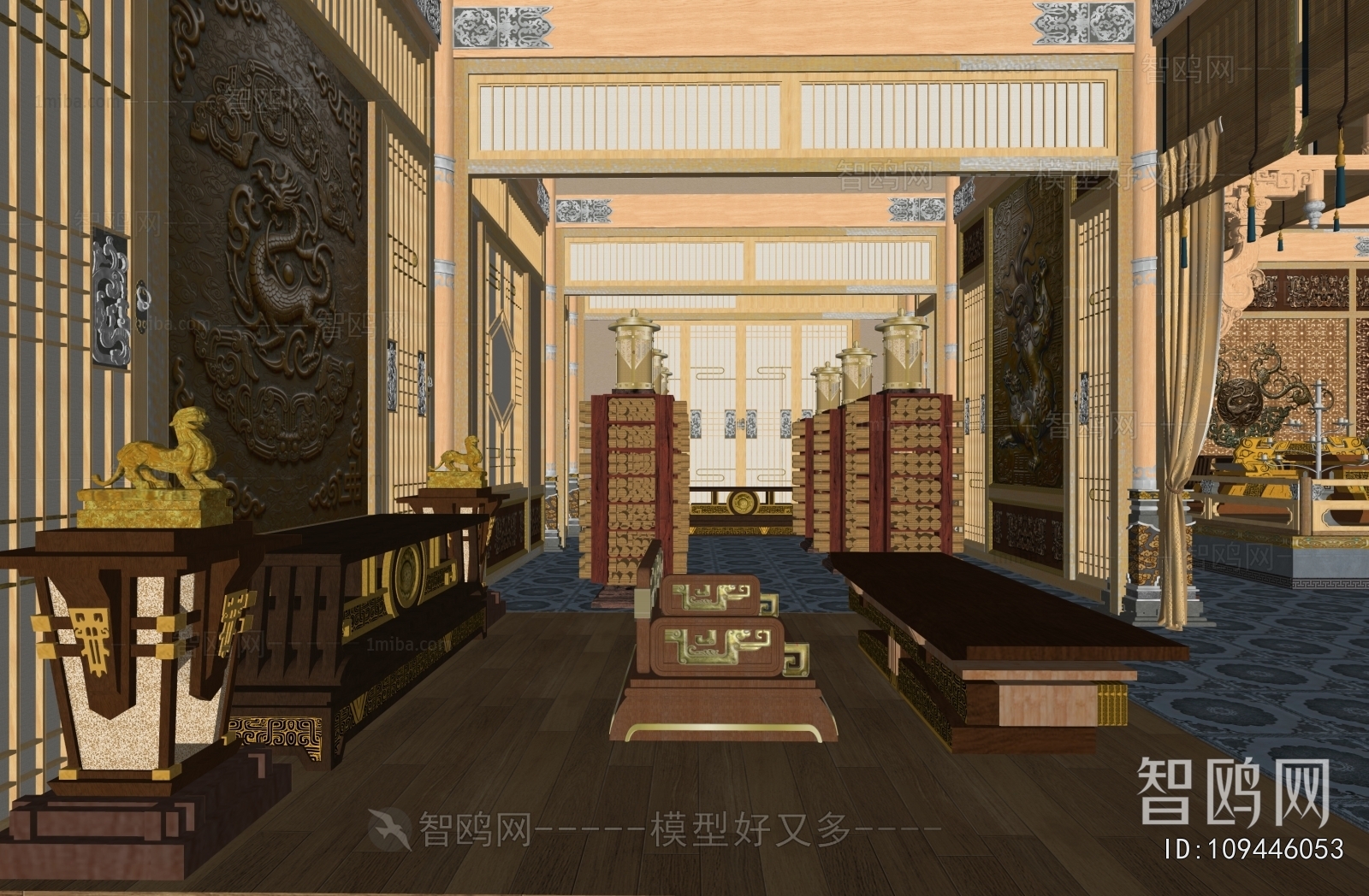 Chinese Style Other