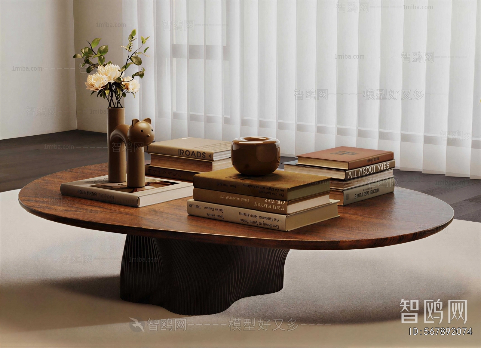 Modern Coffee Table