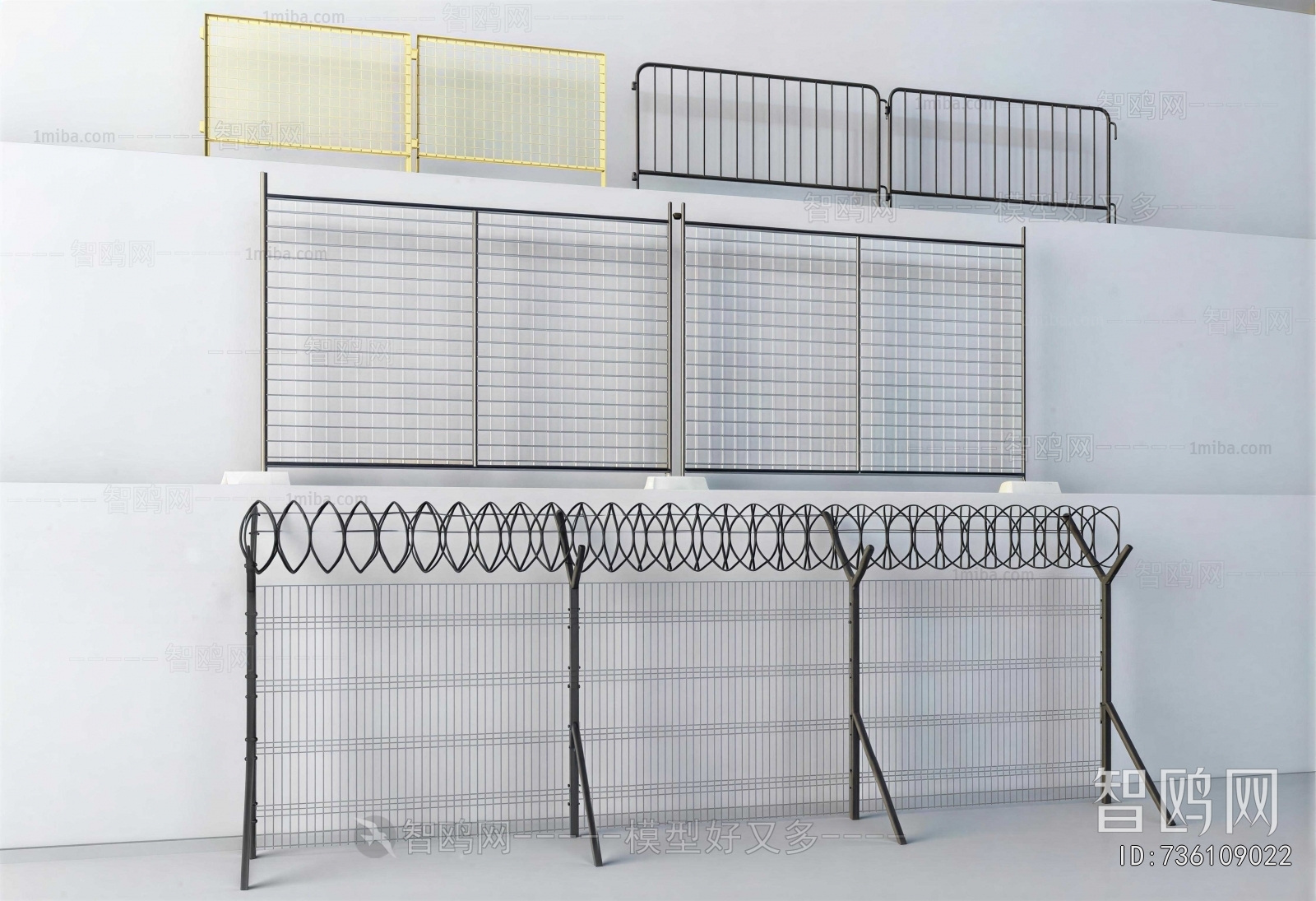 Industrial Style Guardrail