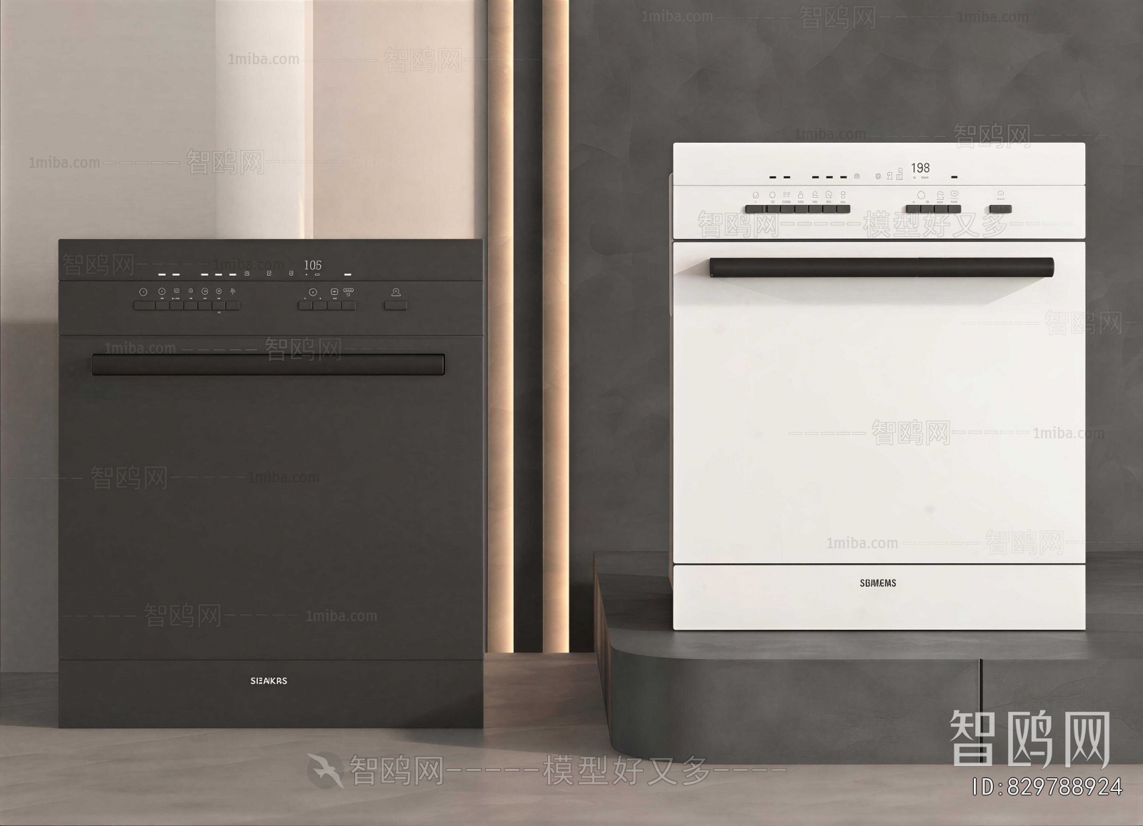 Modern Electric Kitchen Appliances