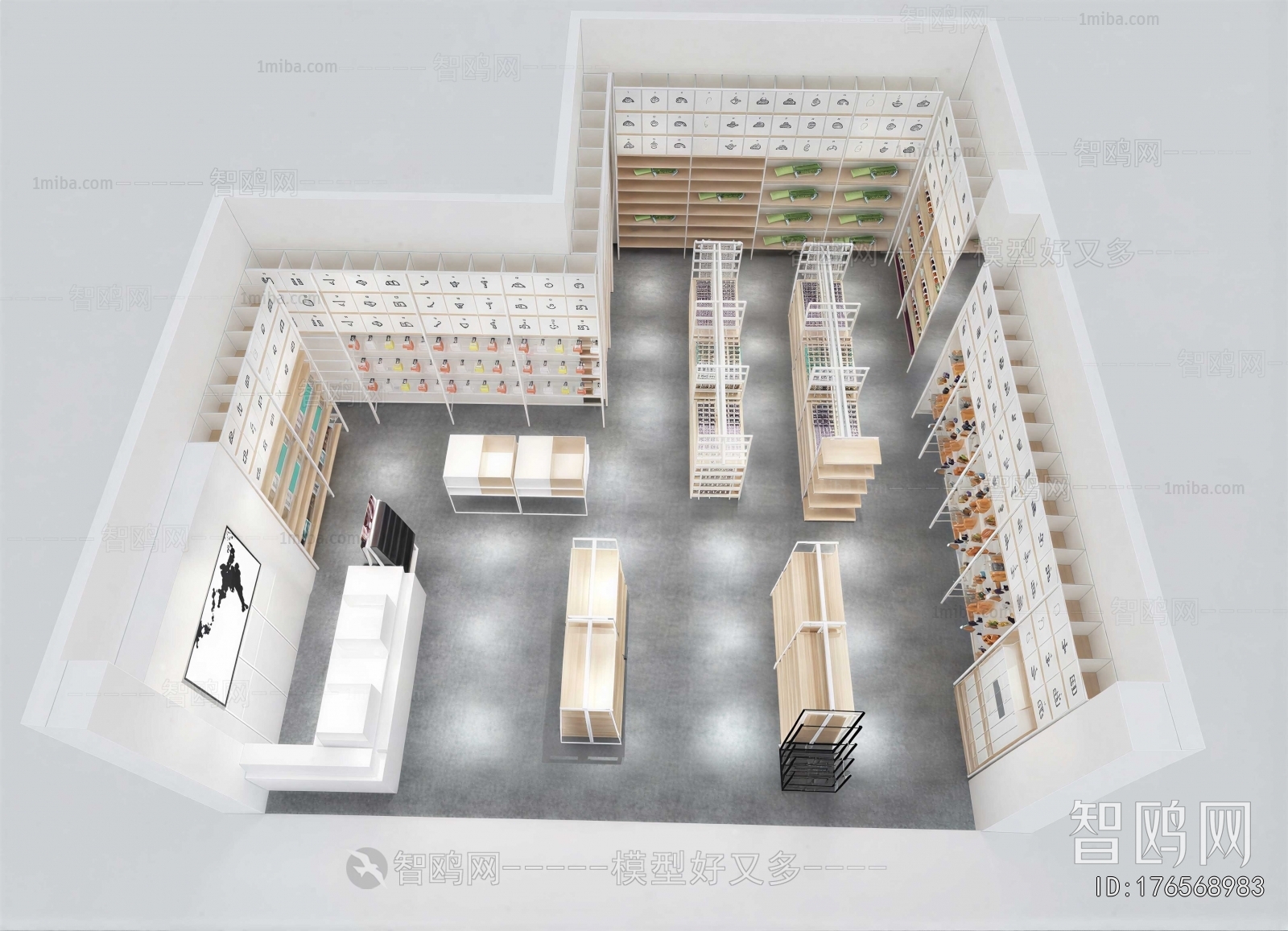 Modern Retail Stores