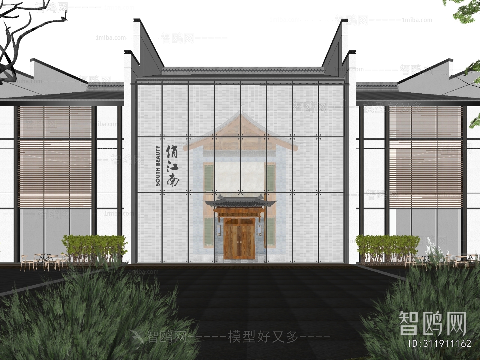 New Chinese Style Commercial Street