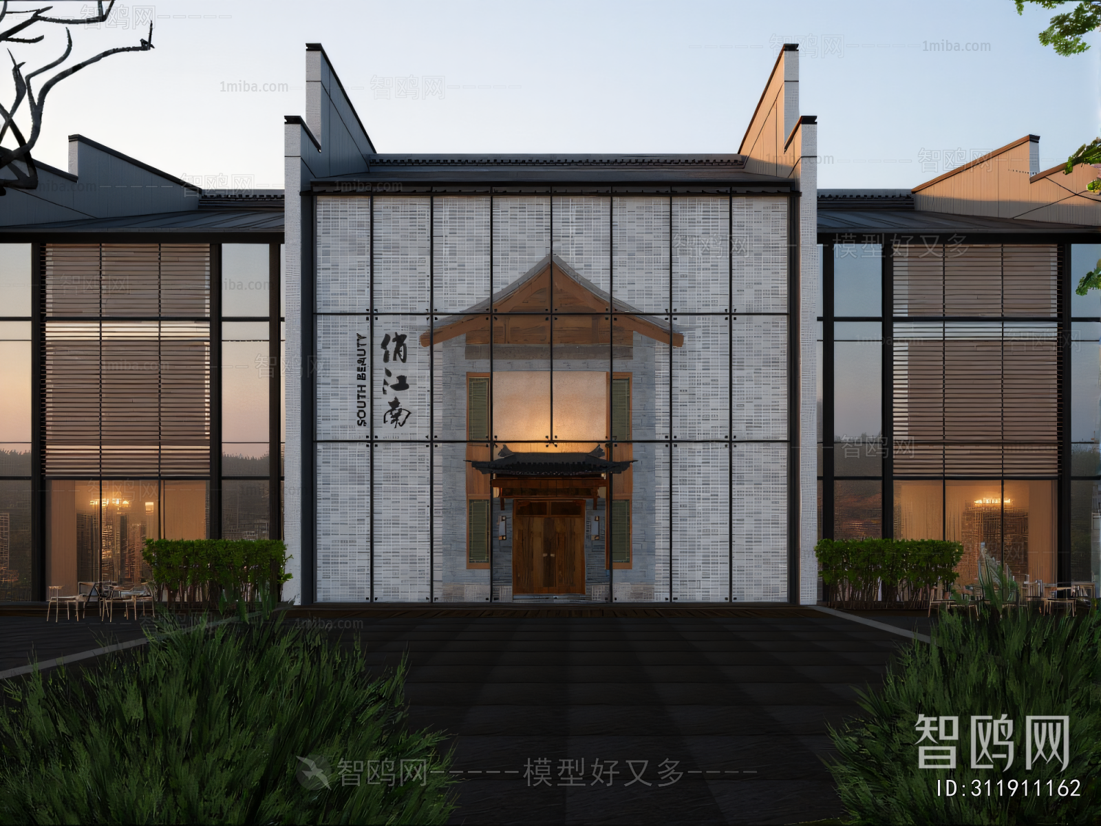 New Chinese Style Commercial Street