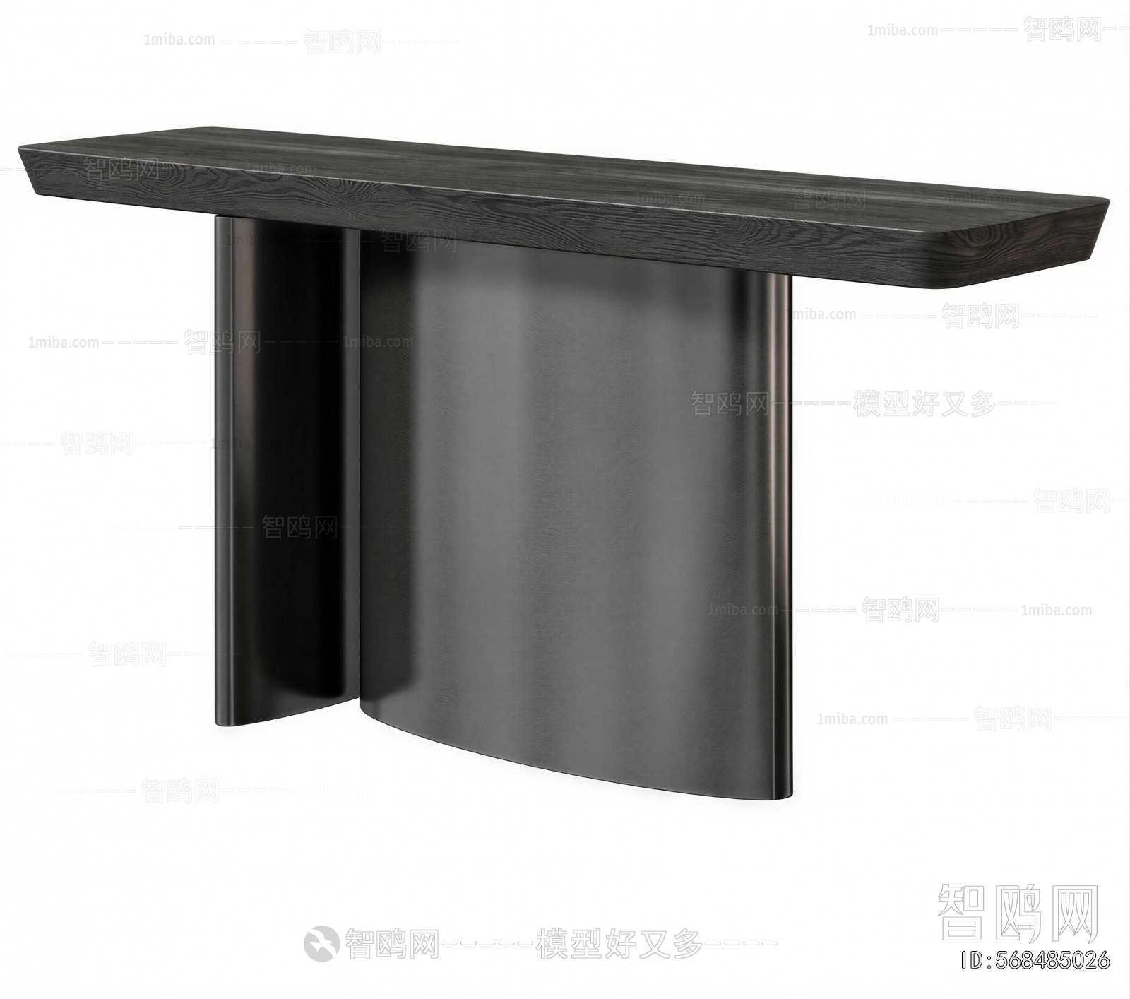 Modern Console