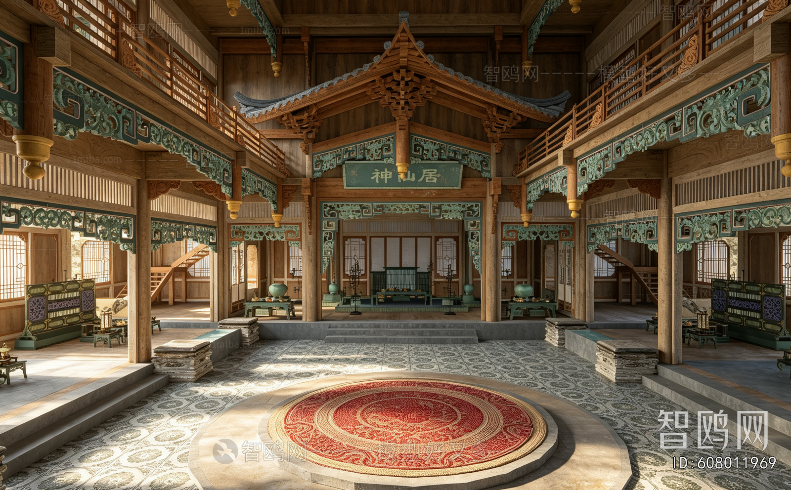 Chinese Style Other