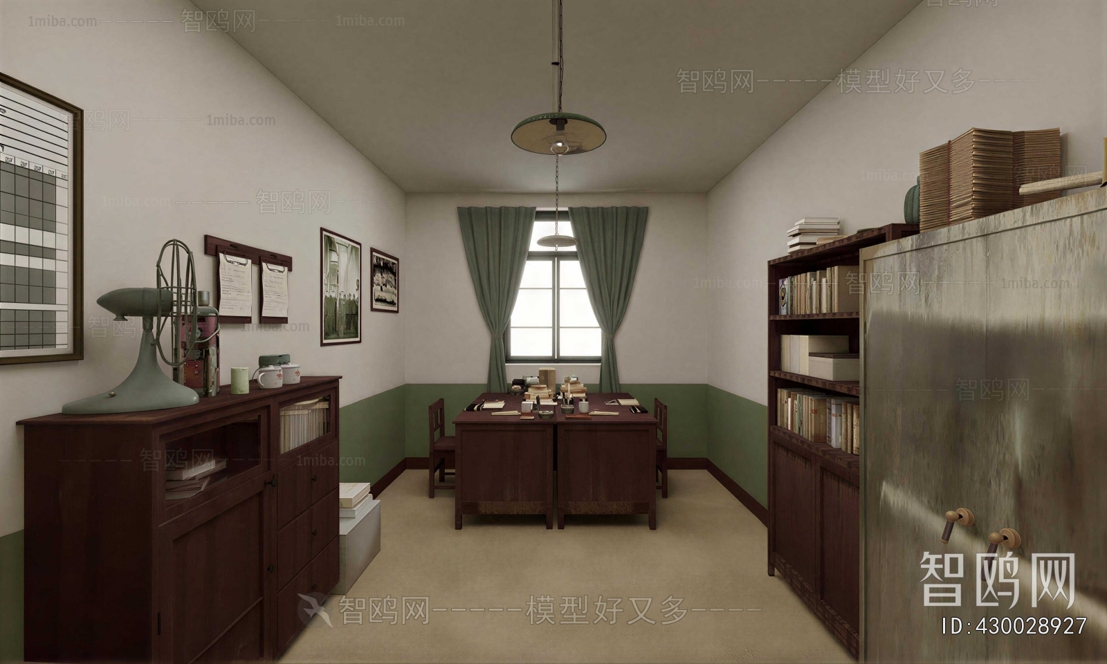 Modern Manager's Office