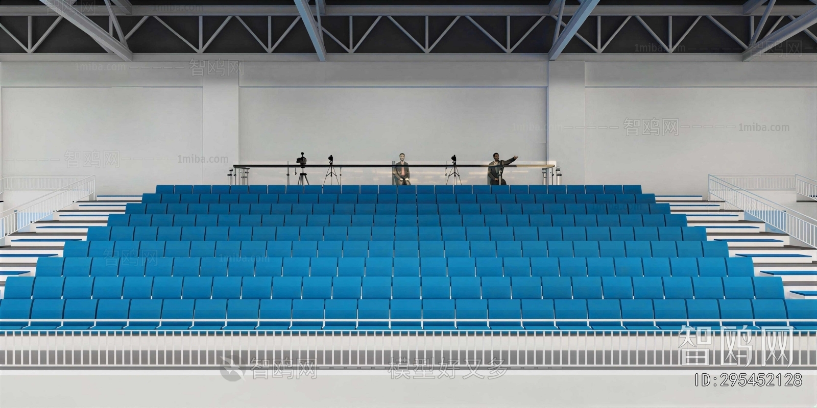Modern Indoor Stadium