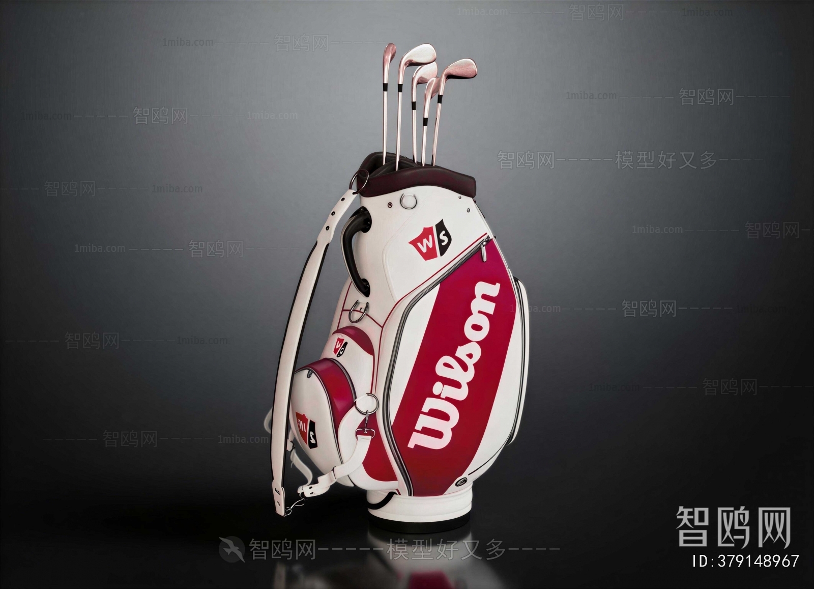 Modern Ball Equipment