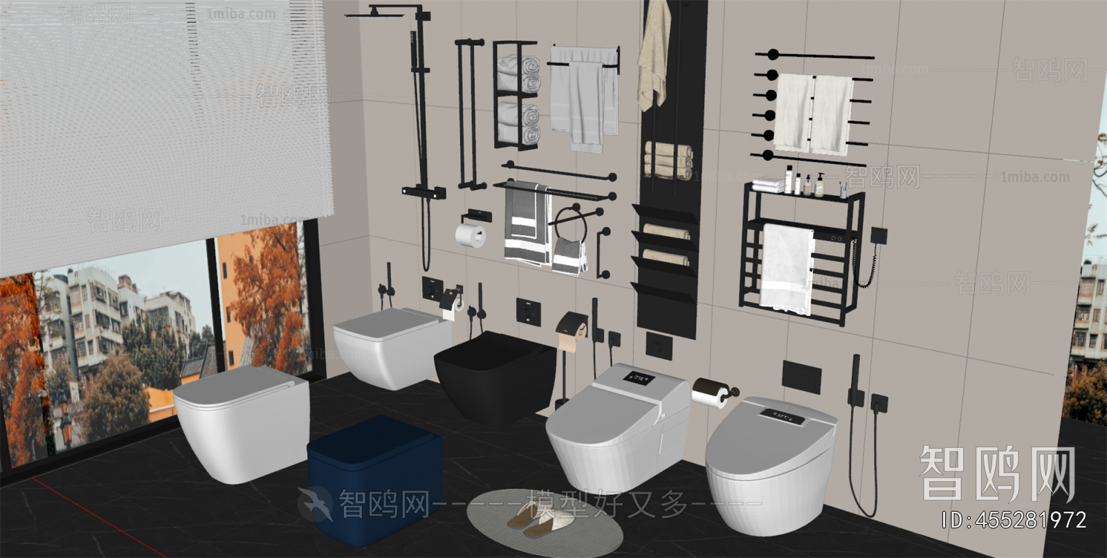 Modern Toilet