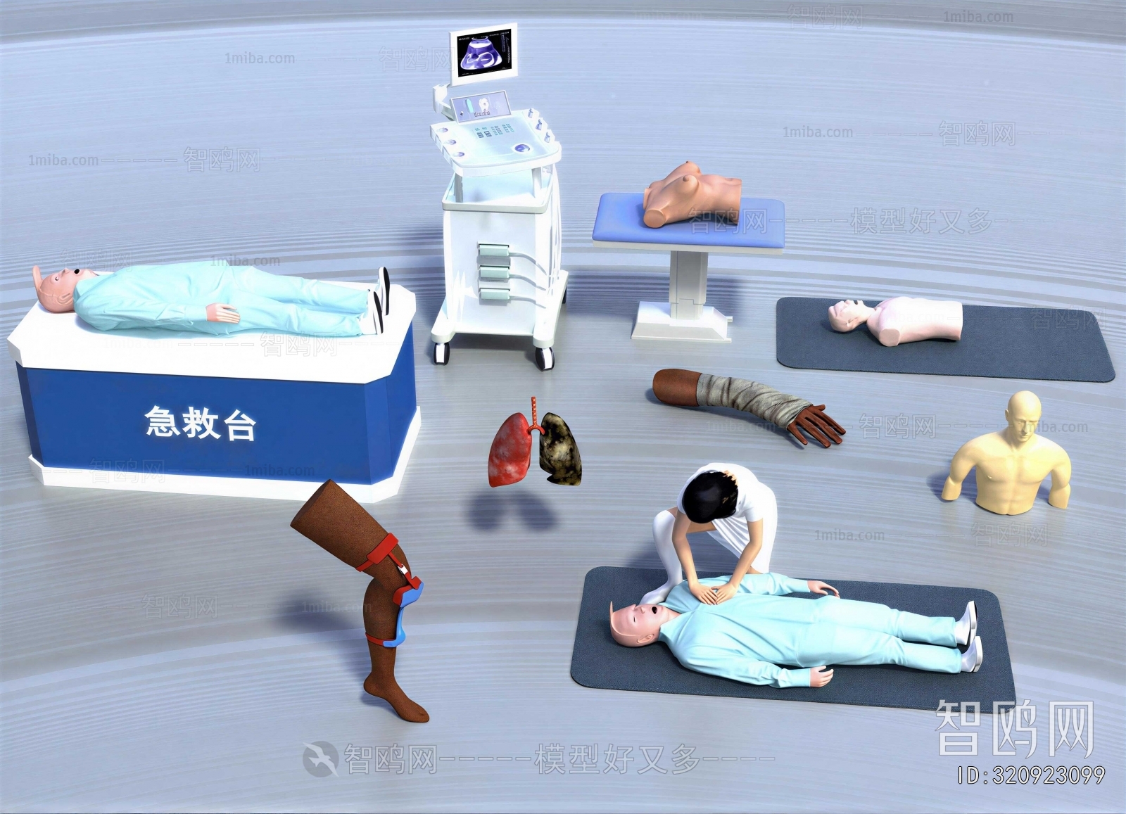 Modern Medical Equipment