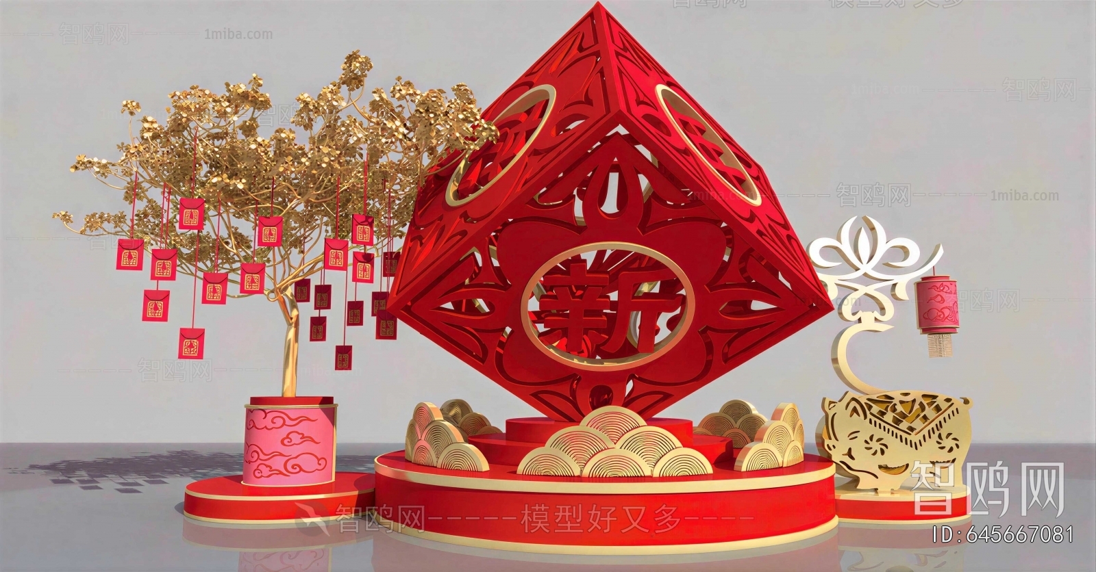 New Chinese Style Meichen