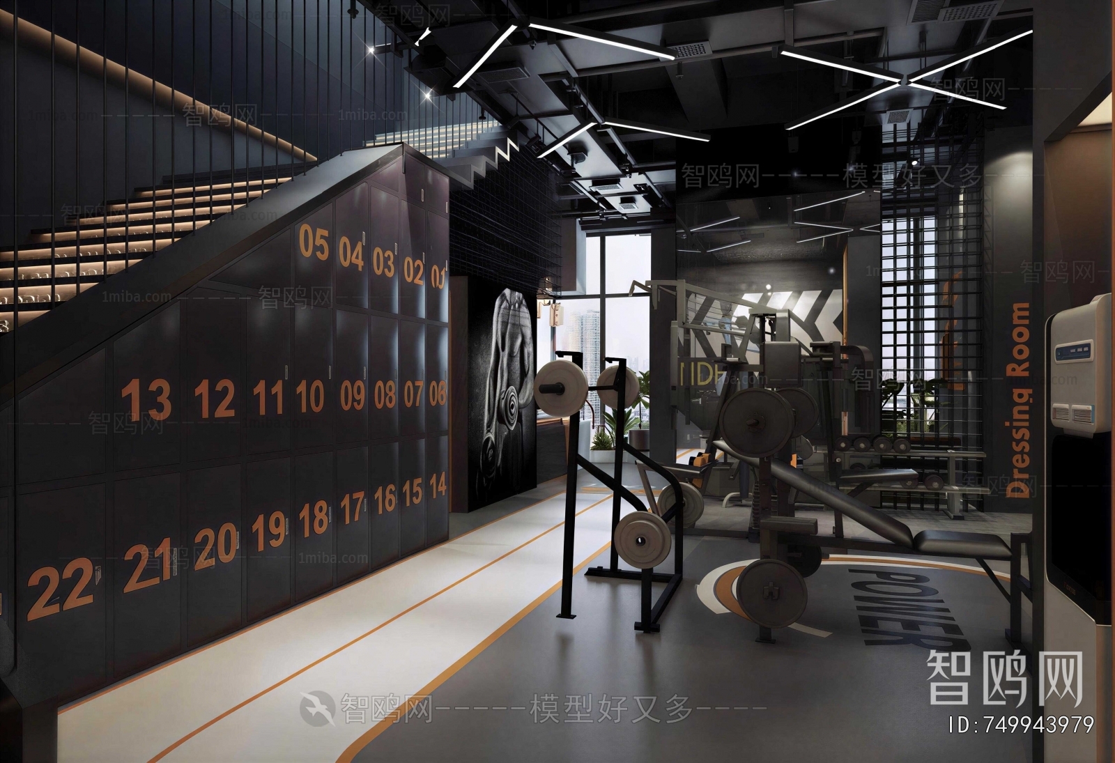 Industrial Style Gym