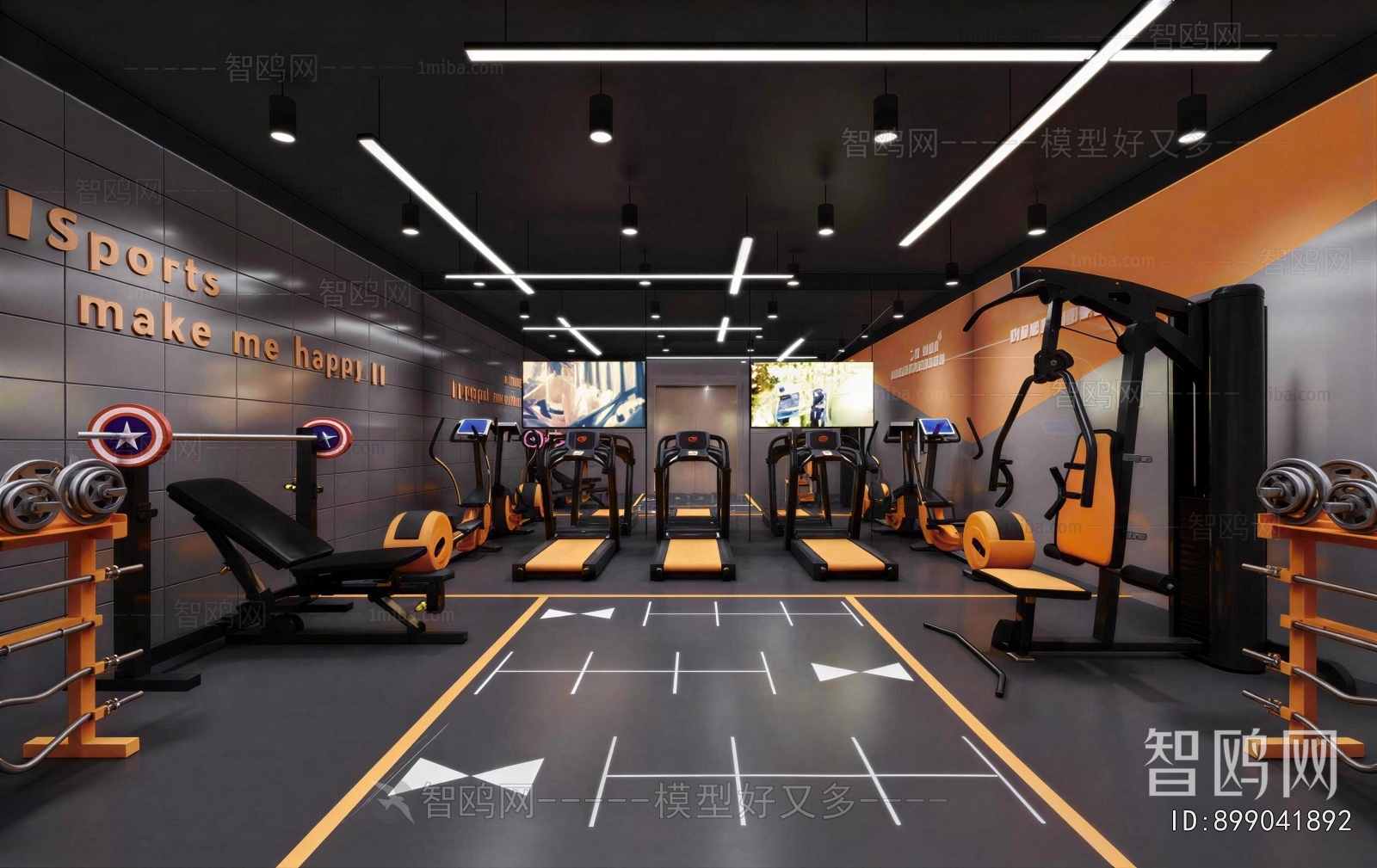 Industrial Style Gym