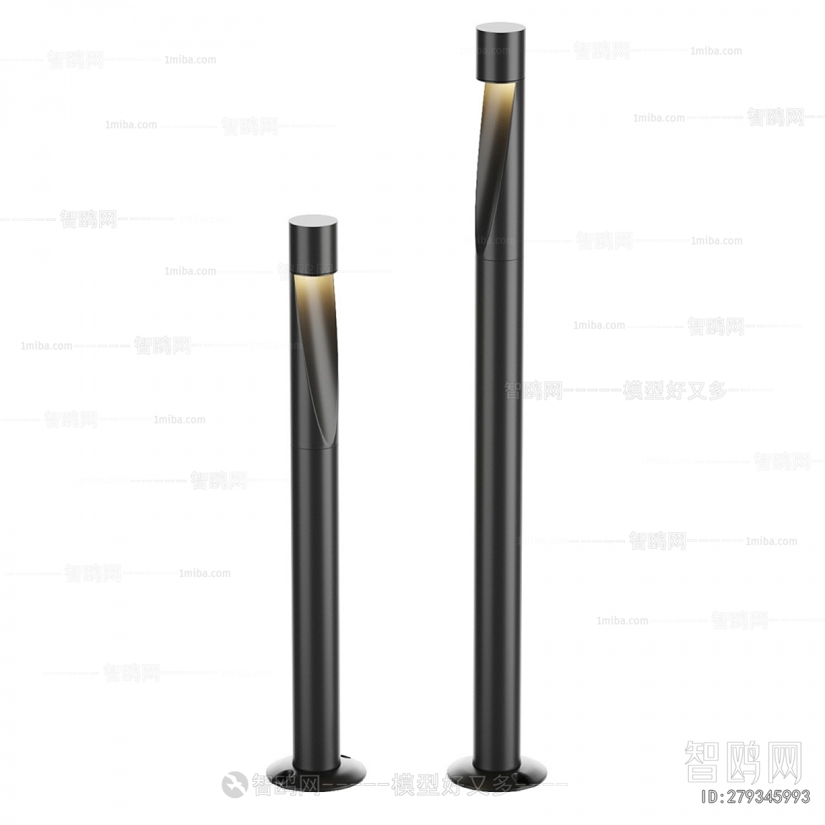 Modern Floor Lamp
