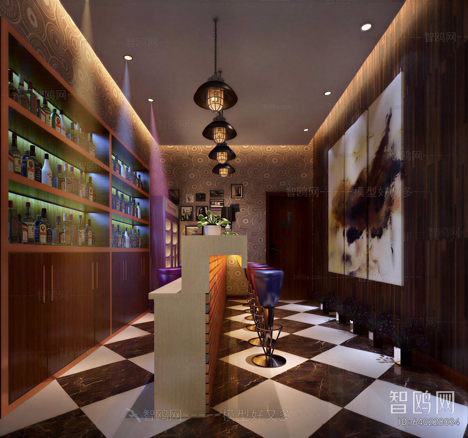 Industrial Style Bar
