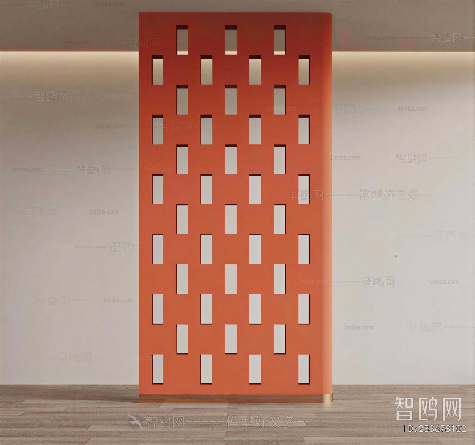Modern Partition