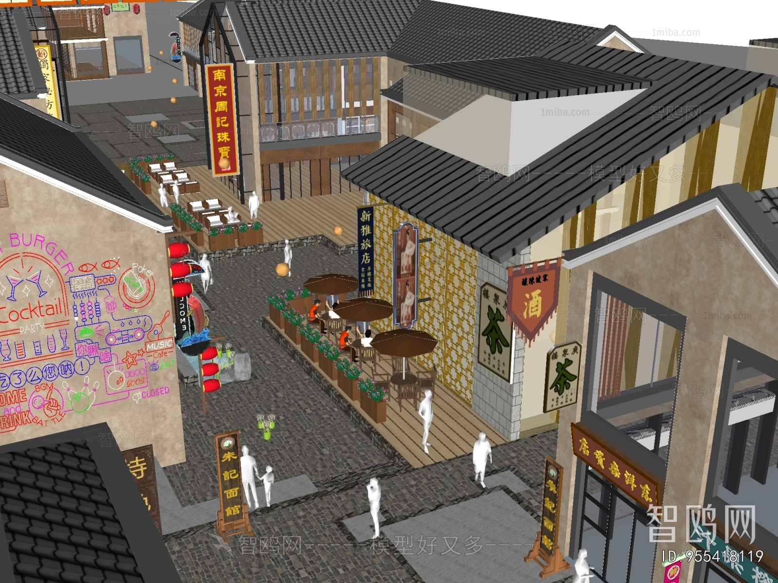 New Chinese Style Commercial Street