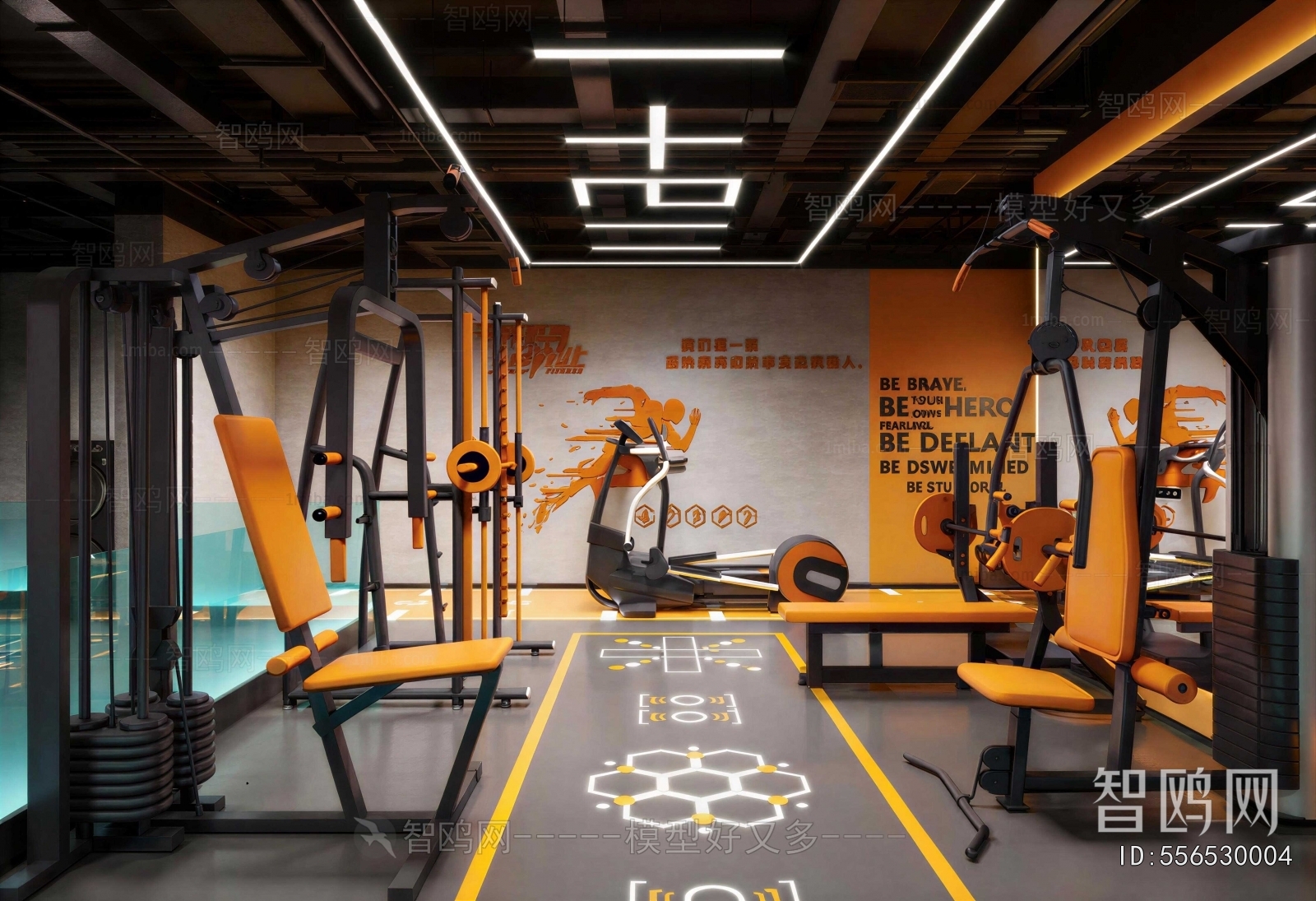 Industrial Style Gym