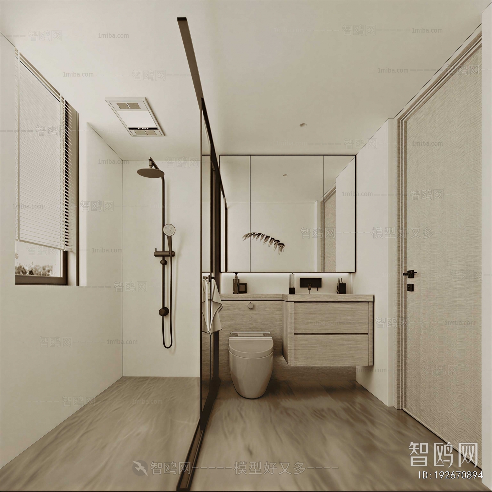 Modern TOILET