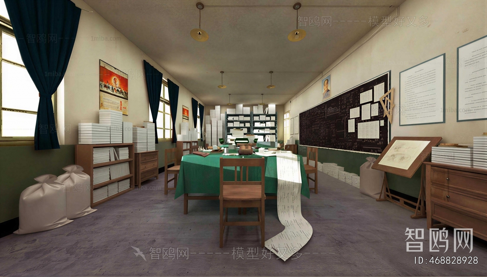 Modern Staff Area