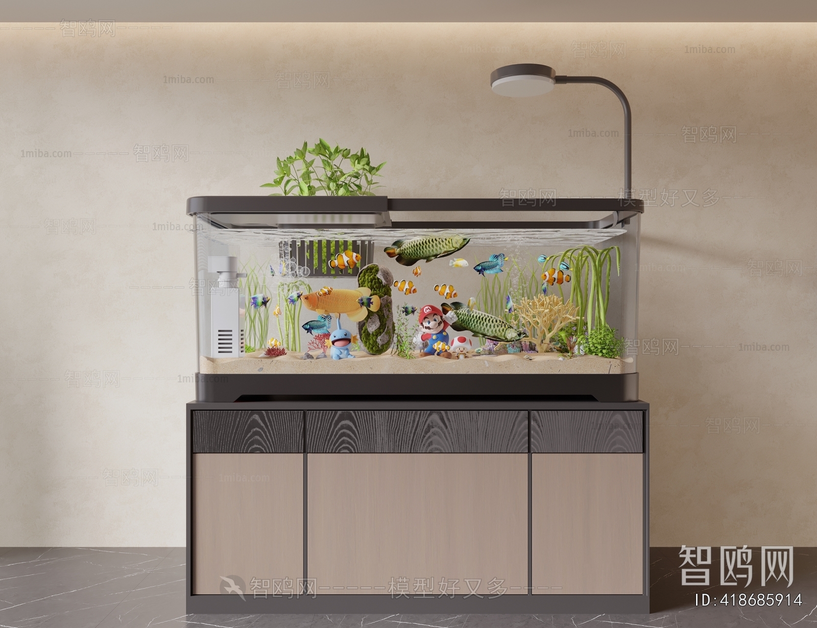 Modern Fish Tank