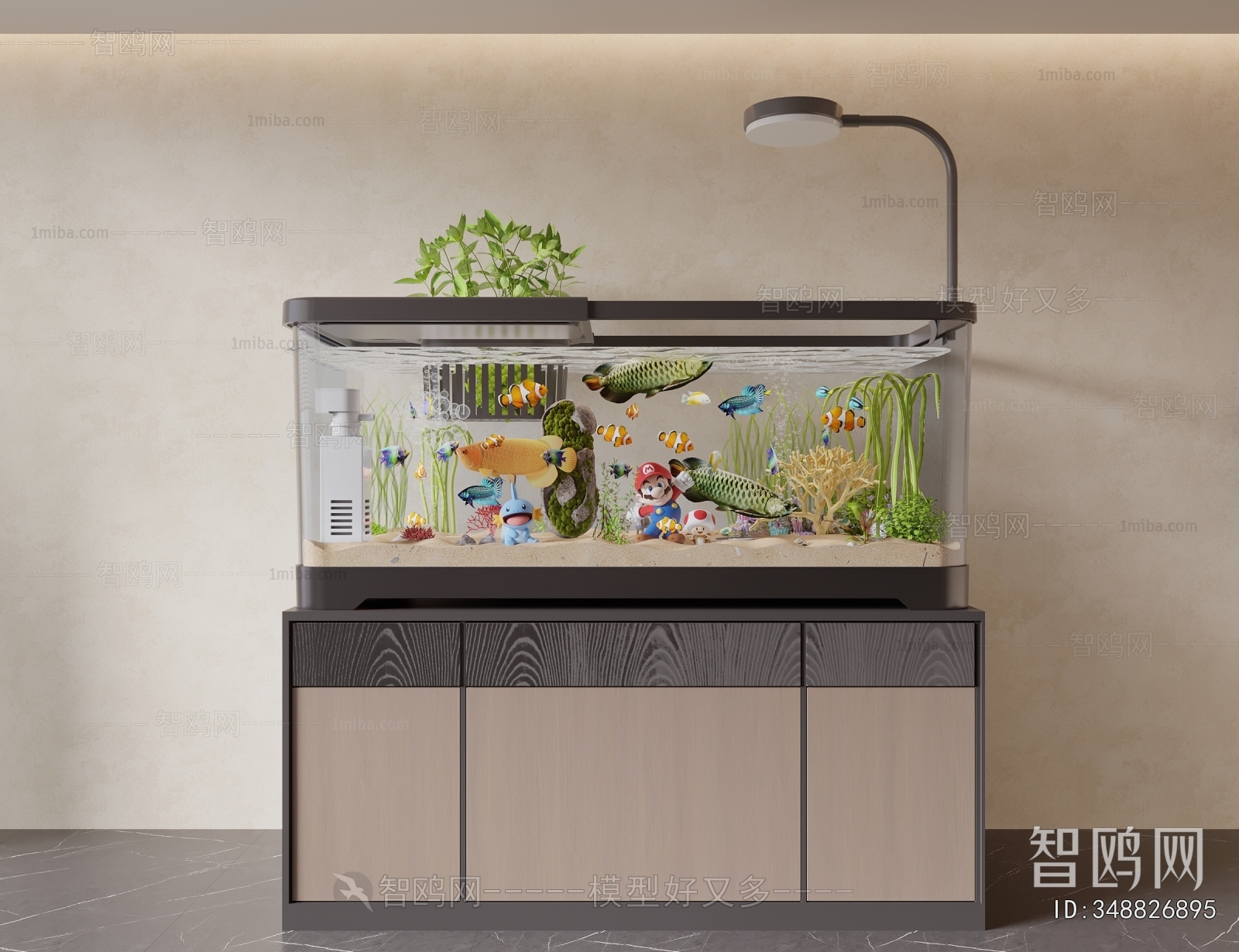 Modern Fish Tank