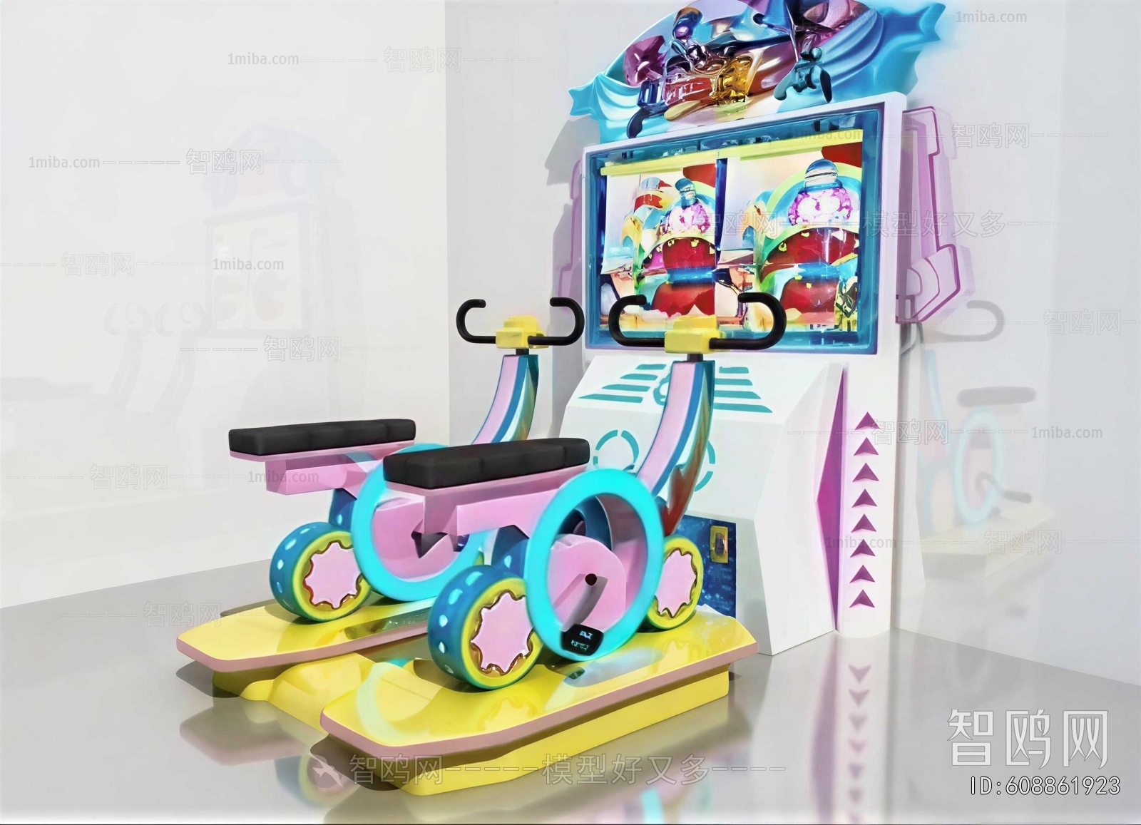 Modern Equipment For Children