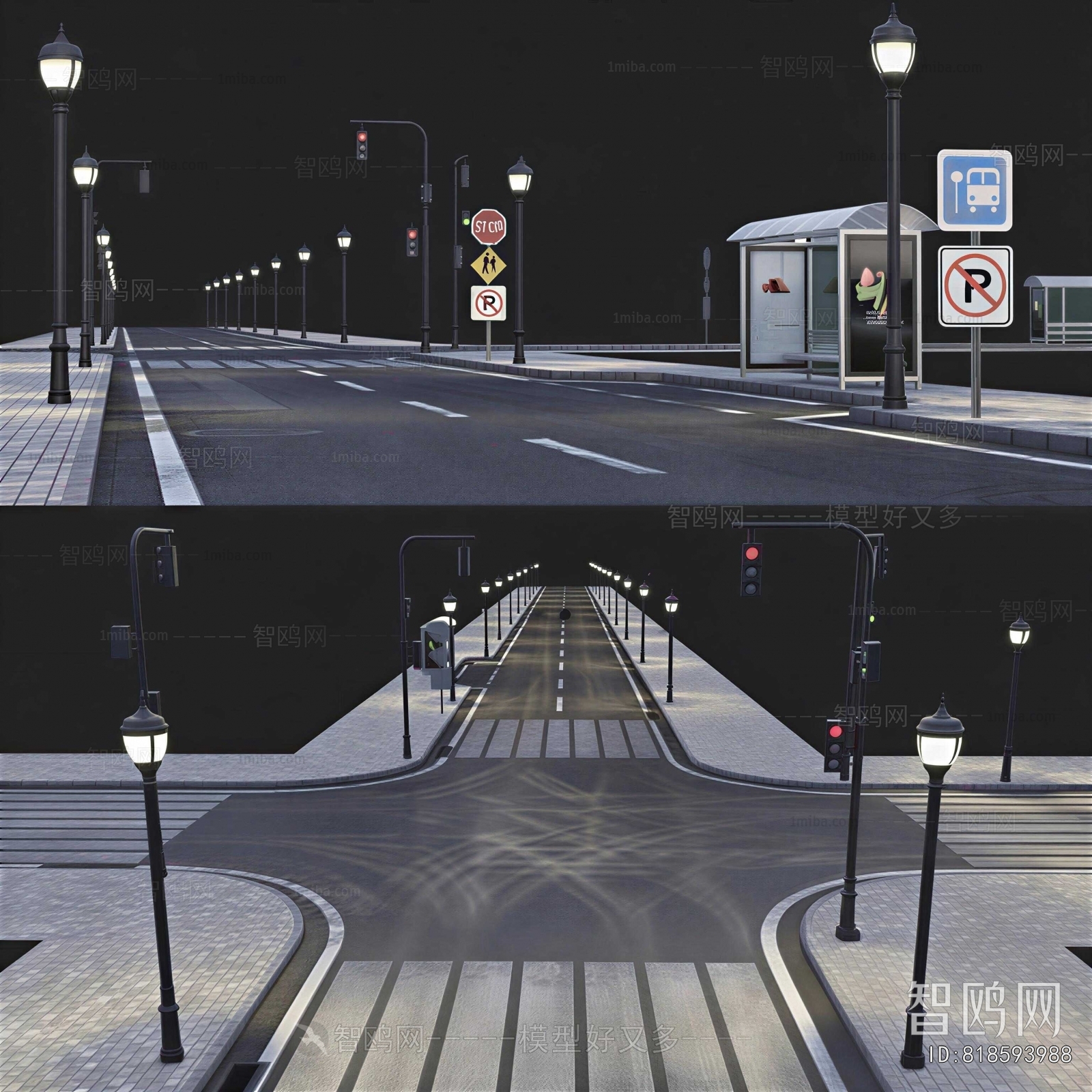 Modern Road