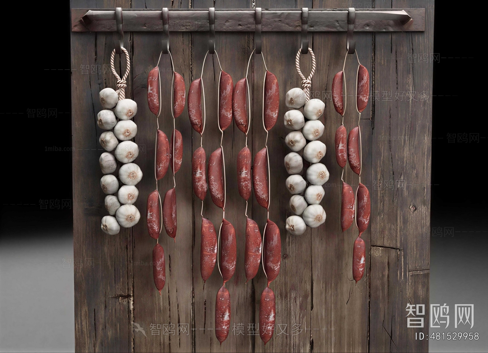 Modern Meat Product
