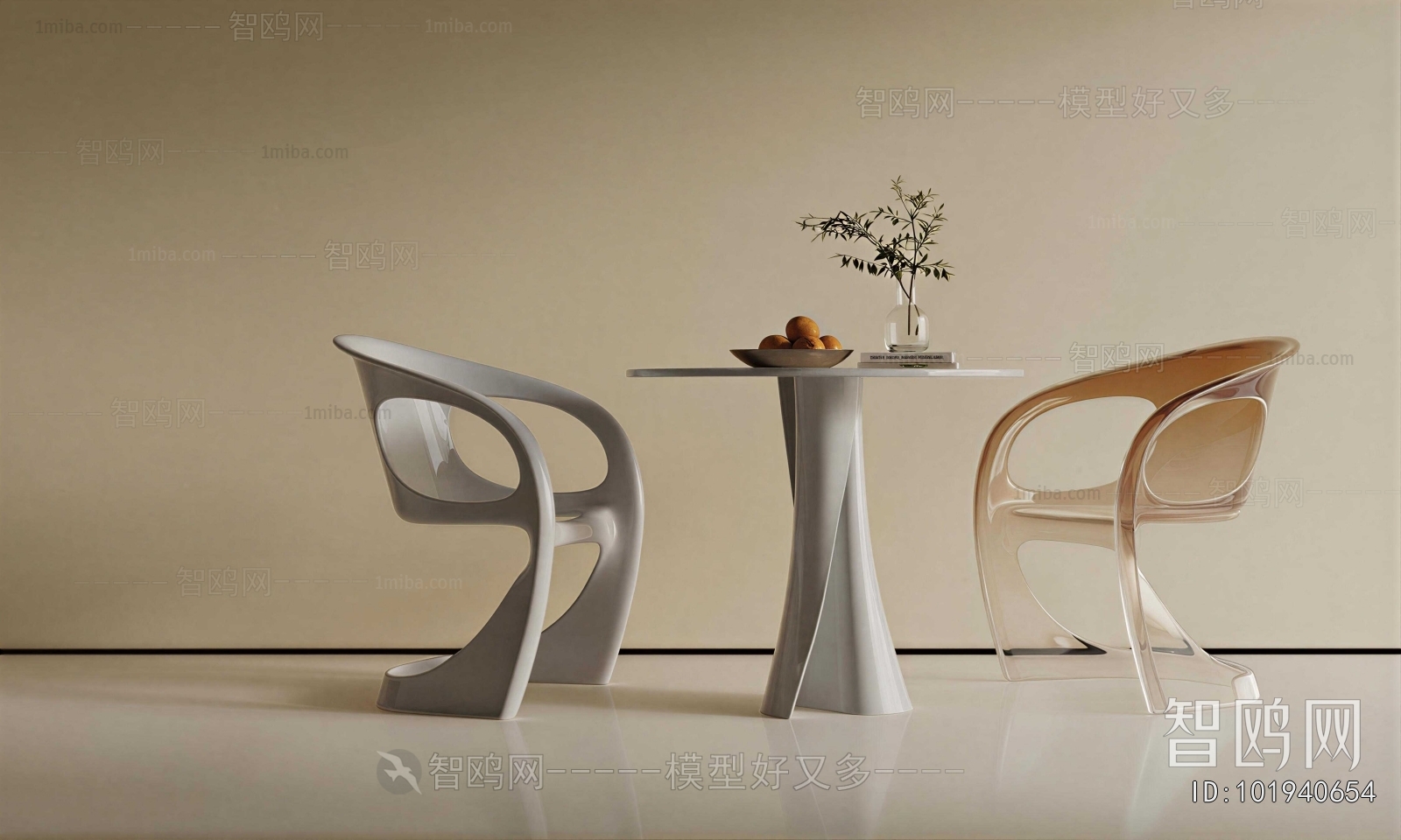 Modern Leisure Table And Chair