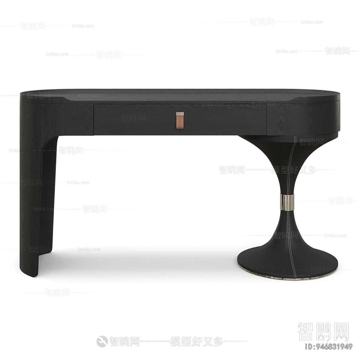 Modern Desk