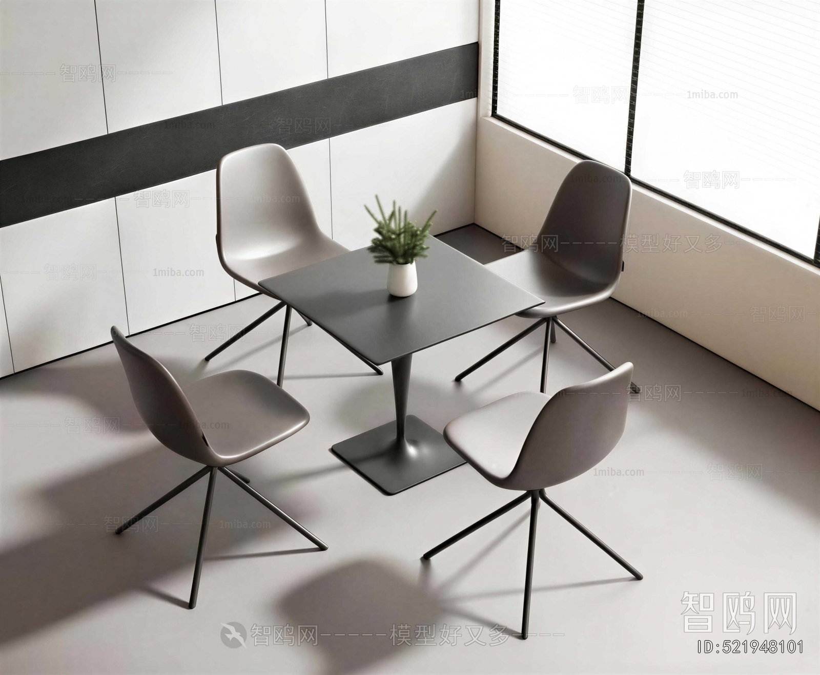 Modern Leisure Table And Chair