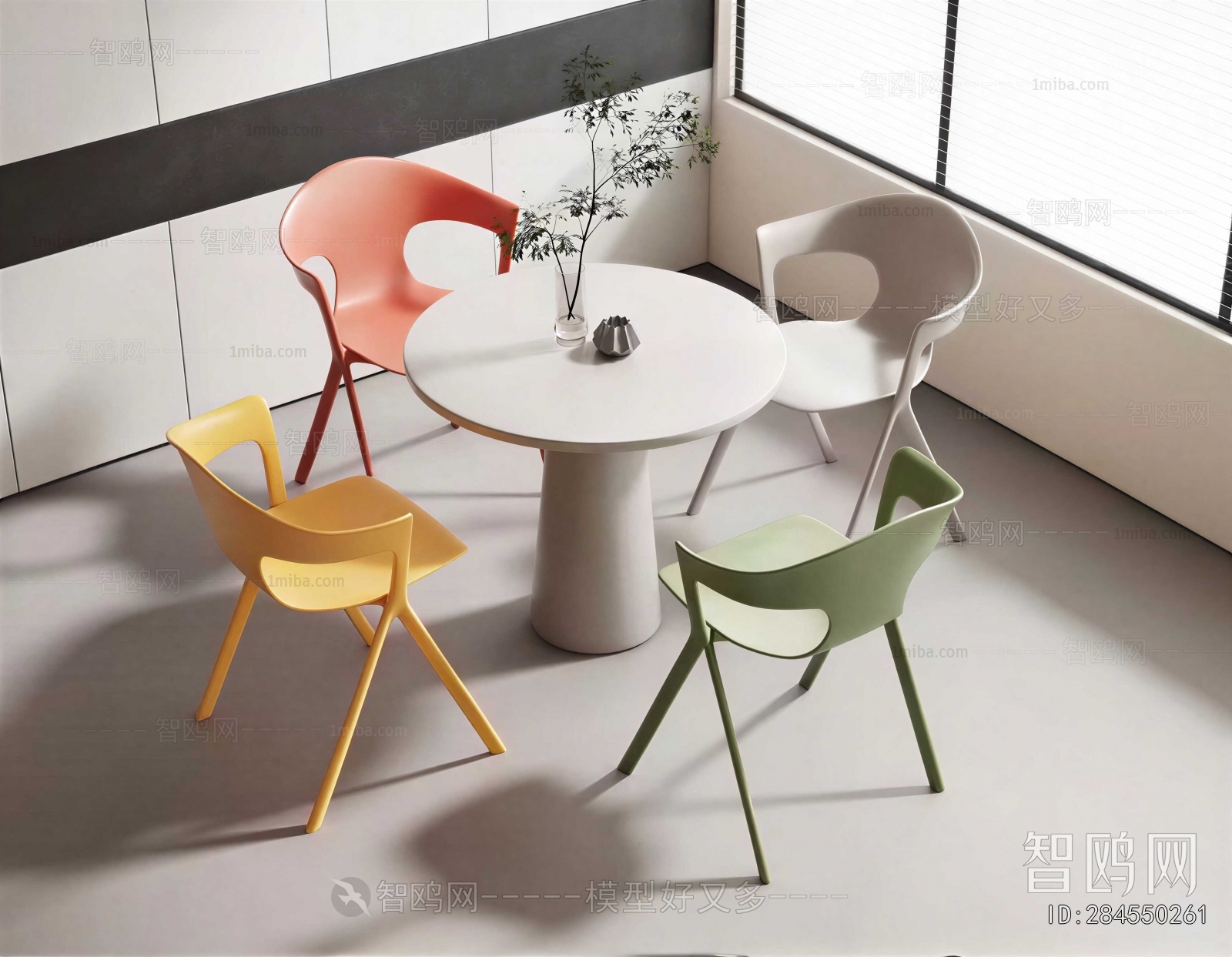 Modern Leisure Table And Chair