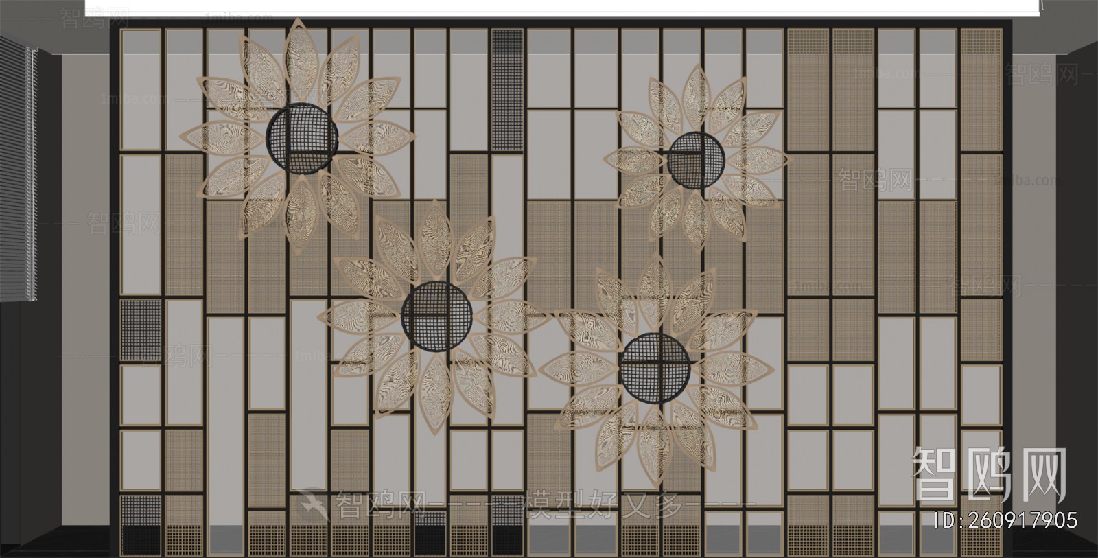 Modern Glass Screen Partition
