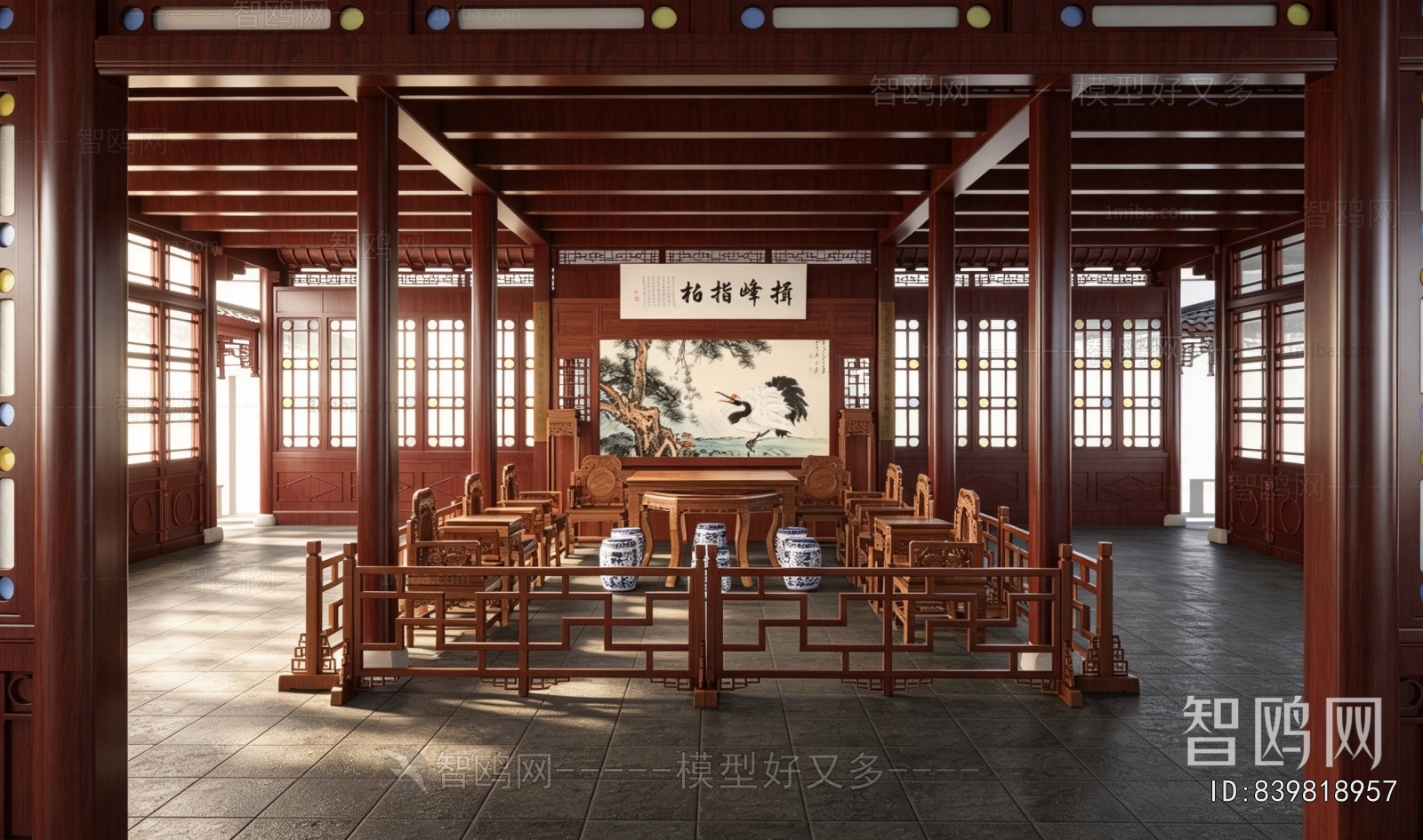 Chinese Style A Living Room
