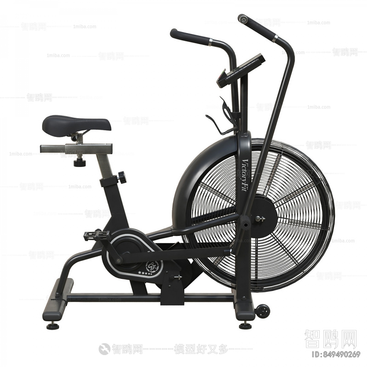 Modern Fitness Equipment