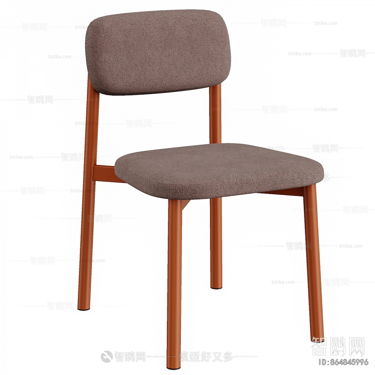 Modern Dining Chair