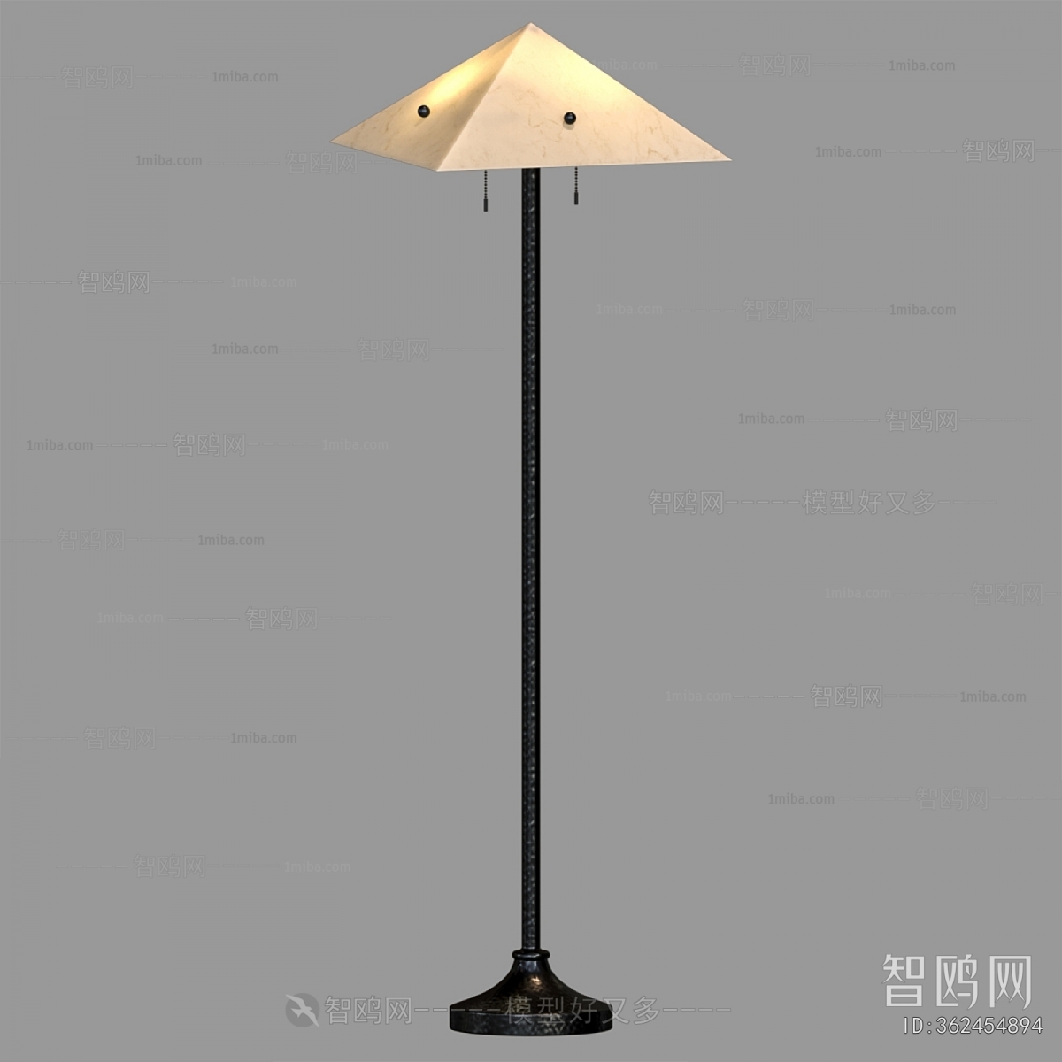 Modern Floor Lamp