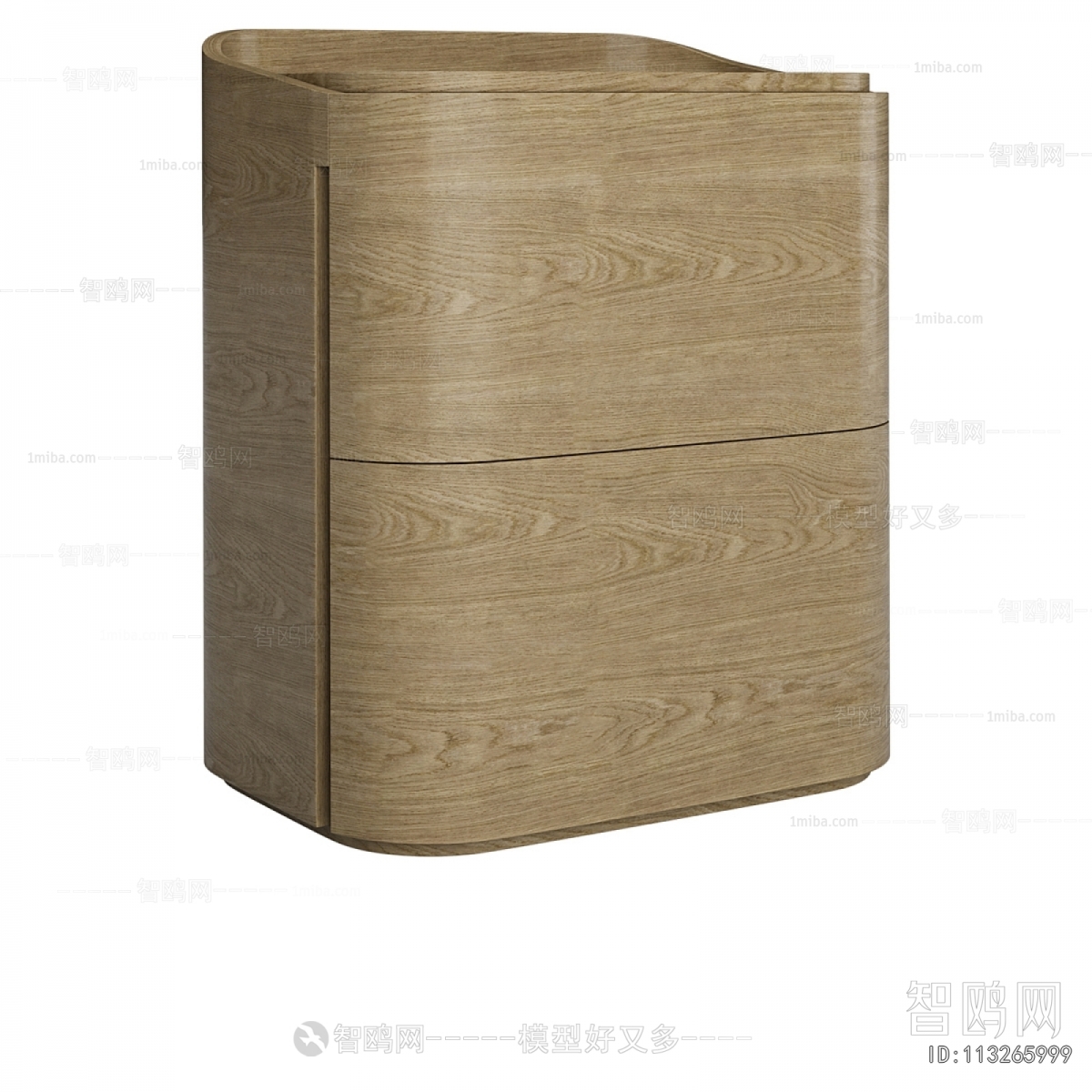 Modern Bedside Cupboard