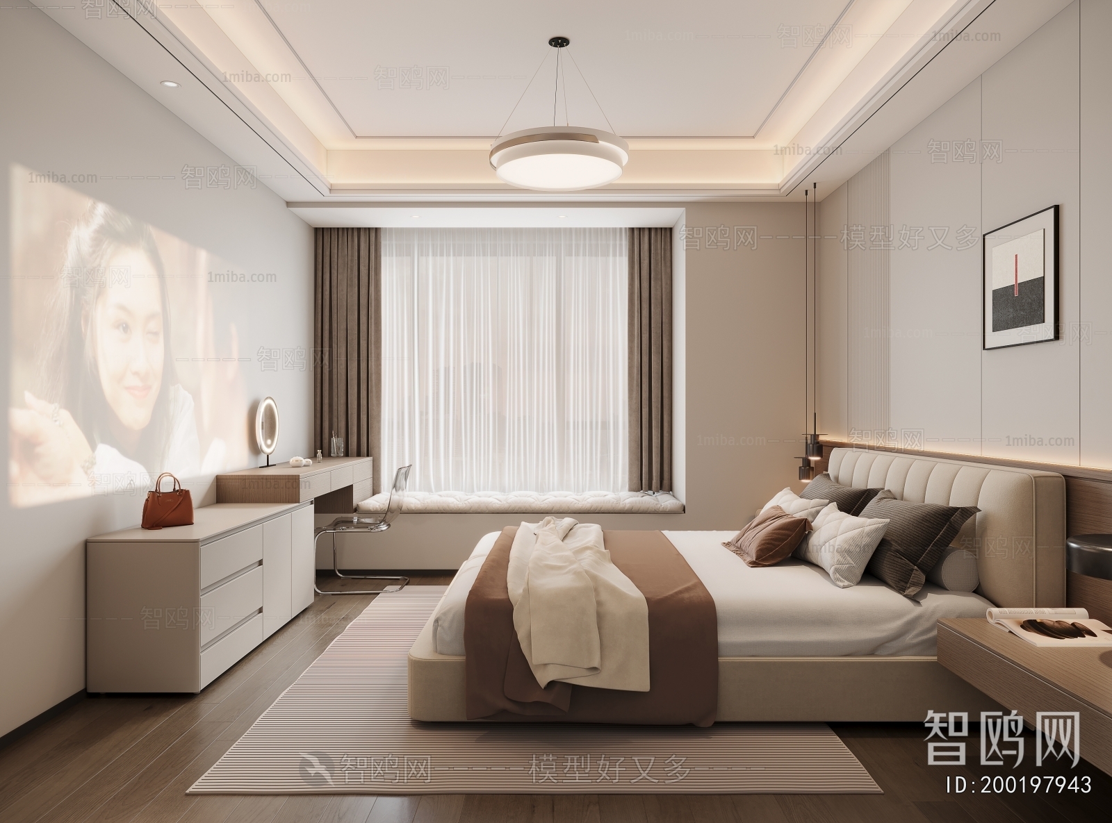Modern Bedroom