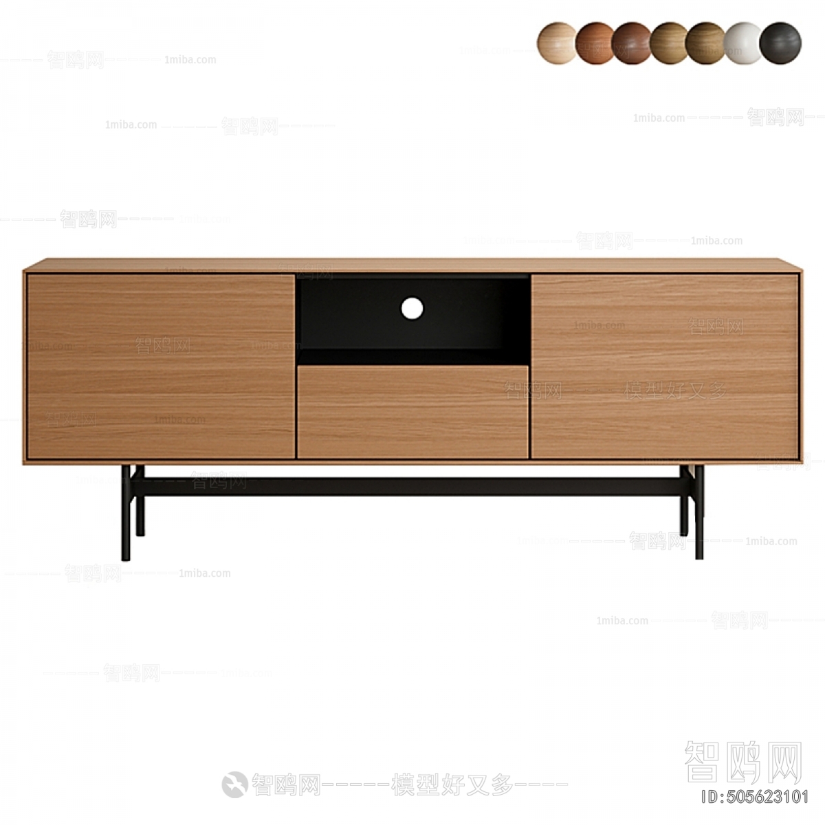 Modern TV Cabinet