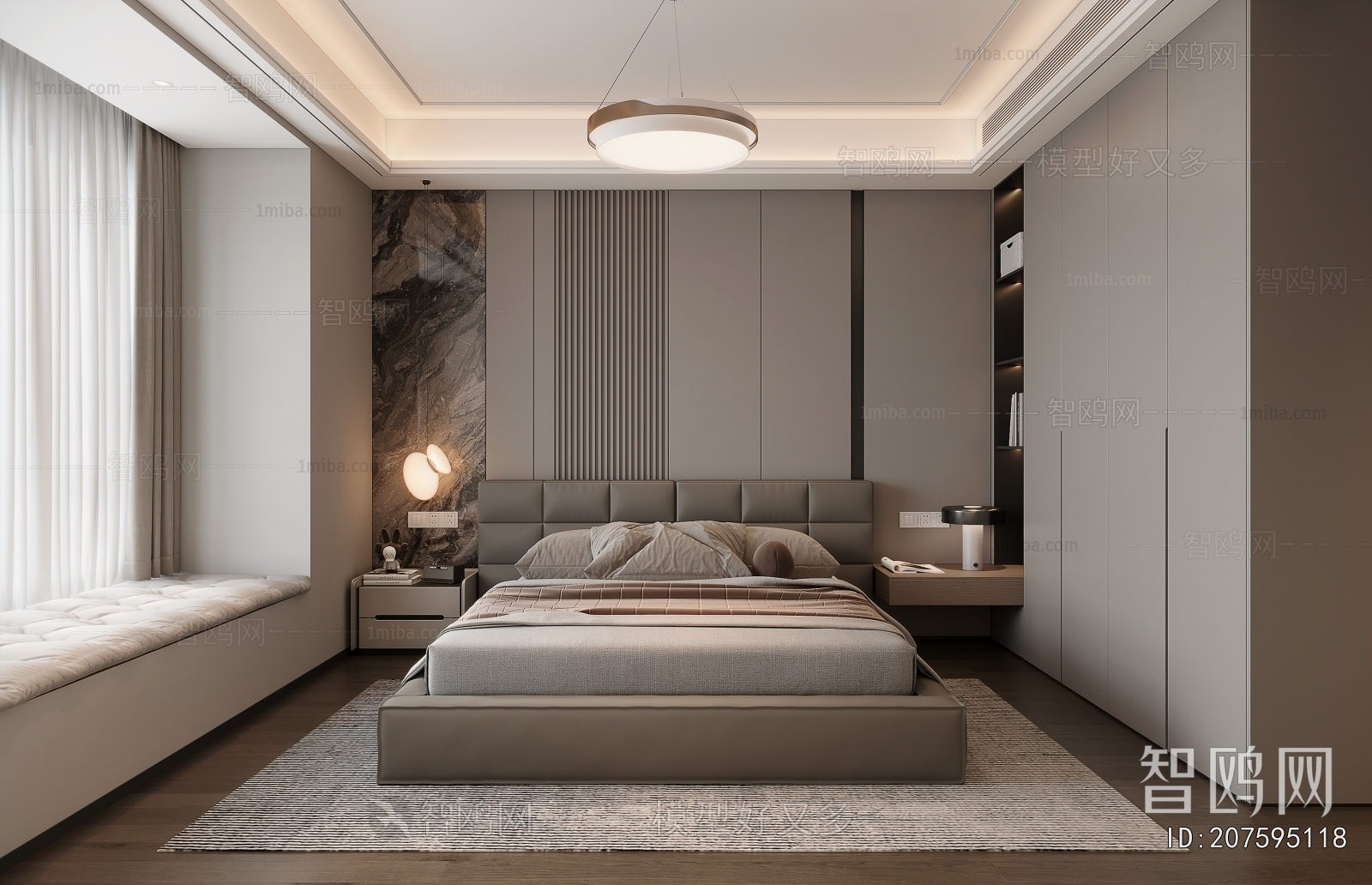 Modern Bedroom