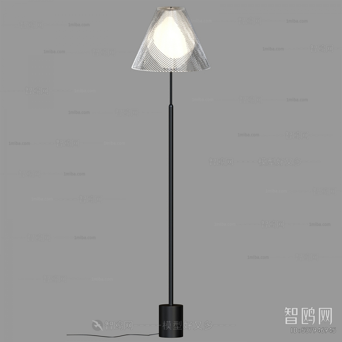 Modern Floor Lamp