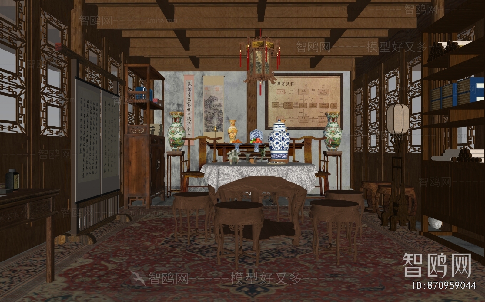 New Chinese Style Dining Room